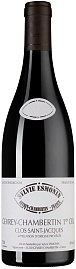 Вино Gevrey-Chambertin Premier Cru Clos St. Jacques 2021 г. 0.75 л