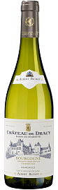 Вино Bourgogne AOC Chardonnay Chateau de Dracy 2018 г. 0.75 л