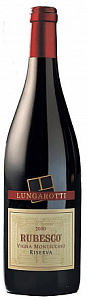 Красное Сухое Вино Rubesco Riserva Vigna Monticchio 2000 г. 0.75 л