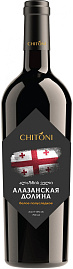 Вино Chitoni Alazani Valley White 0.75 л