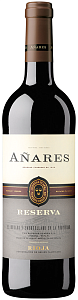 Красное Сухое Вино Anares Reserva 0.75 л