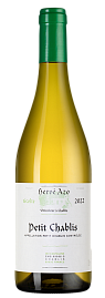Вино Petit Chablis Domaine Herve Azo 2022 г. 0.75 л