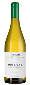 Белое Сухое Вино Petit Chablis Domaine Herve Azo 2022 г. 0.75 л