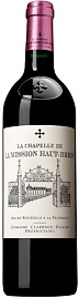 Вино La Chapelle de la Mission Haut-Brion 2015 г. 0.75 л