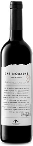 Красное Сухое Вино Vinos de Madrid Las Moradas Las Luces 0.75 л