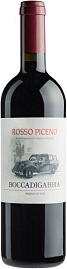 Вино Boccadigabbia Rosso Piceno 0.75 л