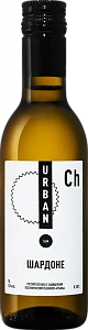 Белое Сухое Вино Urban Sun Chardonnay Kuban 0.187 л