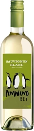 Вино Aresti PinWino Rey Sauvignon Blanc 0.75 л