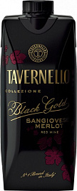 Вино Black Gold Tetra Prism 0.5 л