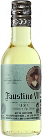 Вино Faustino VII Viura 0.187 л