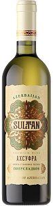 Белое Полусладкое Вино Sultan Agsufra 0.75 л