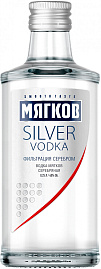 Водка Мягков Серебряная 0.25 л