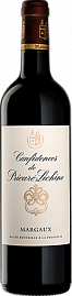Вино Confidences de Prieure-Lichine 2016 г. 0.75 л