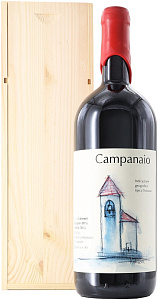 Красное Сухое Вино Podere Monastero Campanaio Toscana 1.5 л Gift Box