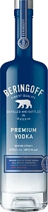 Водка Beringoff 0.7 л