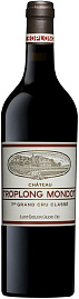 Вино Chateau Troplong Mondot 2017 г. 0.75 л