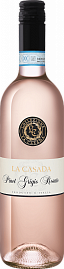 Вино La Casada Pinot Grigio Rosato 2020 г. 0.75 л