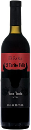 Вино El Torito Feliz Tinto Seco 0.75 л