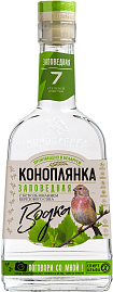 Водка Коноплянка Заповедная 0.25 л