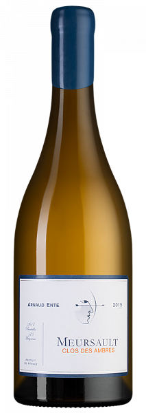 Вино Meursault Clos des Ambres 2015 г. 0.75 л