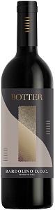 Красное Сухое Вино Botter Bardolino 0.75 л