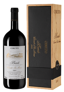 Красное Сухое Вино Barolo Cannubi San Lorenzo 2003 г. 1.5 л Gift Box