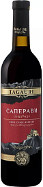 Вино Tagauri Саперави 0.75 л