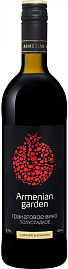 Вино фруктовое Armenian Garden Pomegranate Semi-Sweet 0.75 л