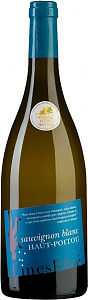 Белое Сухое Вино L'Inespere Sauvignon Blanc 0.75 л