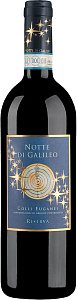 Красное Сухое Вино Notte di Galileo Riserva 1.5 л