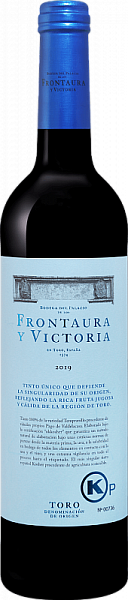 Вино Frontaura y Victoria Kosher 2019 г. 0.75 л
