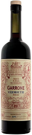 Вермут Vermouth Garrone Antica Ricetta Rosso 0.75 л