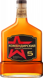 Коньяк Командирский 5 Лет 0.5 л