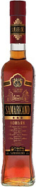 Коньяк Samarkand 3 Years Old 0.5 л