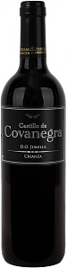 Красное Сухое Вино Garcia Carrion Castillo de Covanegra Crianza Jumilla 0.75 л