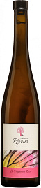 Вино Vignoble du Reveur La Vigne en Rose Alsace 0.75 л