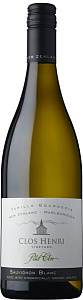 Белое Сухое Вино Petit Clos Sauvignon Blanc 2017 г. 0.75 л