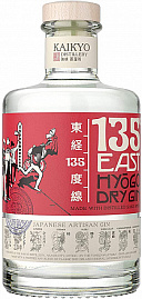 Джин 135 East Hyogo Dry Gin 0.7 л
