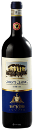 Вино Chianti Classico Riserva Montecchio 0.75 л