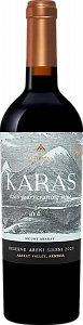 Красное Сухое Вино Karas Reserve Areni Sireni Ararat Valley Tierras de Armenia 0.75 л