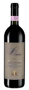 Красное Сухое Вино Chianti Classico Riserva Berardenga 1997 г. 0.75 л