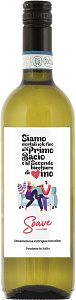 Белое Сухое Вино Castello di Lozzolo Amore Soave DOC 0.75 л