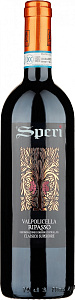 Красное Сухое Вино Speri Valpolicella Ripasso Classico Superiore 0.75 л