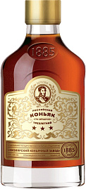 Коньяк ККЗ Три звездочки 0.1 л