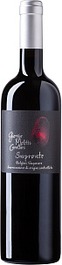 Красное Сухое Вино Giorgio Meletti Cavallari Impronte Bolgheri Superiore 2017 г. 0.75 л