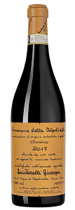 Красное Полусухое Вино Amarone della Valpolicella Classico Giuseppe Quintarelli 2017 г. 0.75 л