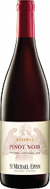 Вино San Michele-Appiano Pinot Noir Riserva Alto Adige 2017 г. 0.75 л