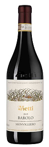 Красное Сухое Вино Barolo Monvigliero Vietti 2019 г. 0.75 л