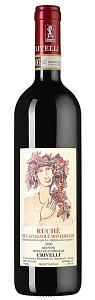 Красное Сухое Вино Ruche di Castagnole Monferrato Crivelli 2020 г. 0.75 л