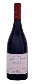 Вино Domaine Joseph Burrier Moulin а Vent 2016 г. 0.75 л